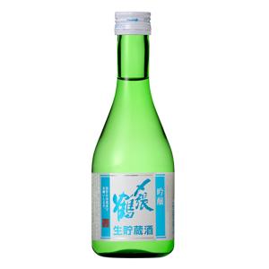 日本酒　父の日　〆張鶴　吟醸 生貯蔵酒　300ml　限定｜mimasuya