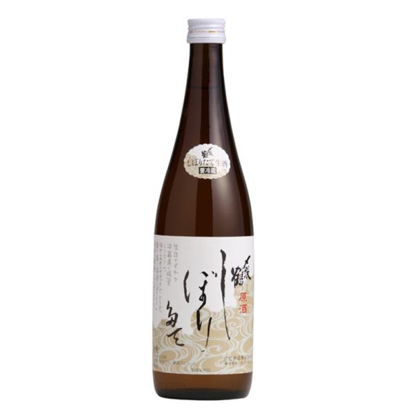 日本酒　お歳暮　〆張鶴　しぼりたて生原酒　720ml　限定