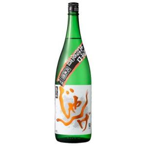 日本酒　御中元　爆買　想天坊 じゃんげ(橙蛇)　超辛口 純米生詰原酒　720ml　限定