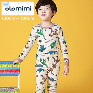 セール　パジャマ キッズ ルームウエア 子ども 男の子 長袖 長ズボン olomimi オロミミ 恐竜 子供パジャマ 女の子男の子 ベビー 秋冬