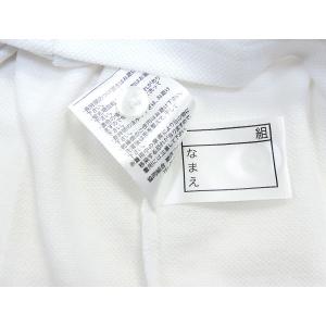 入学 制服 小学校 子供 服装 ポロシャツ 子...の詳細画像4
