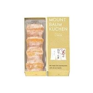 ネスカフェ ドルチェグスト 専用カプセル 宇治抹茶 16P×3箱ポッド