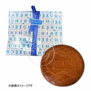 エシレ / ECHIRE ブロワイエ・デュ・ポワトゥー ※のし・包装不可
