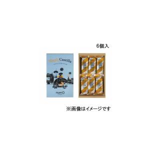 花錦戸 まつのはこんぶ 瓶入り (145g×2) : broadstage - 通販 - Yahoo