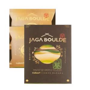 Calbee+×東京ばな奈 じゃがボルダ 牛だしとわさび味 4袋入 ※のし・包装不可