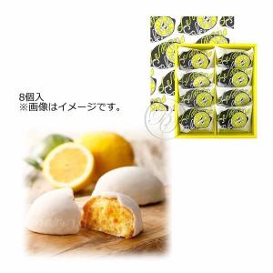 フランセ レモンケーキ4個入 【※夏期クール便推奨】 : broadstage