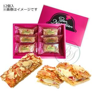 お菓子 駄菓子 詰め合わせ77種セット ドット箱がギチギチパンパン破裂