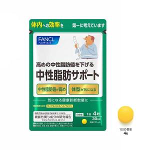 くらしリズム ナップル 抑糖サプリ+GABA 30日分(180粒) ダイエット 中