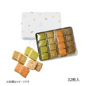 のし】銀座ウエスト ドライケーキ詰め合わせ (28袋入) DC-E