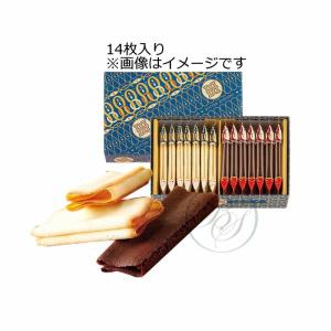 【のし】銀のぶどう バターステイツ バター衣しゃ...の商品画像