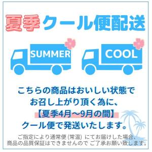 【のし】銀のぶどう バターステイツ バター衣し...の詳細画像1