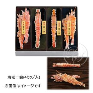 桂新堂 海老一会(4カップと4袋入） : broadstage - 通販 - Yahoo