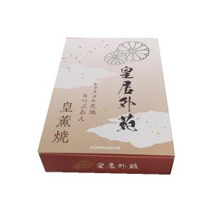 花錦戸 まつのはこんぶ 瓶入り (145g×2) : broadstage - 通販 - Yahoo