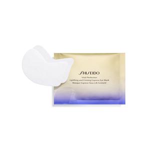 SHISEIDO（資生堂） バイタルパーフェクション UL ファーミング