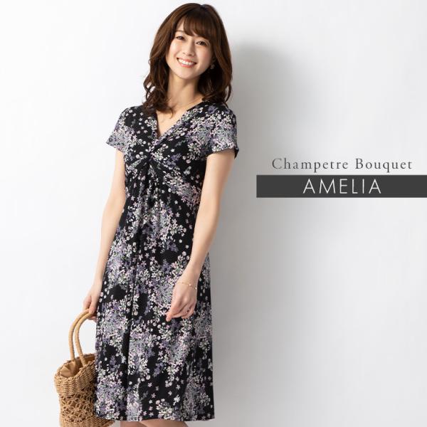 ワンピース レディース 半袖 夏 アメリア ツイスト シャンペトルブーケ op101b-040001...