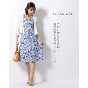 ワンピース アメリア ツイスト アジュールフロ...の詳細画像4