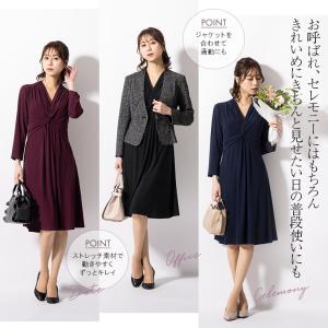 ワンピース レディース アメリア ツイスト 無...の詳細画像2
