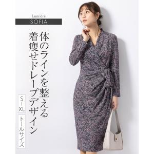 ワンピース ソフィア タイト ルミエール ローズ...の商品画像