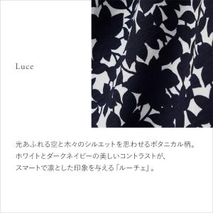 ワンピース レディース 半袖 夏 不二子 カシ...の詳細画像1
