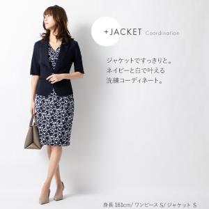 ワンピース レディース 半袖 夏 不二子 カシ...の詳細画像5