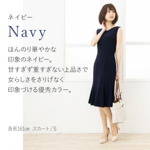 ワンピース レディース ノースリーブ 春夏秋 ...の詳細画像3