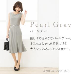 ワンピース レディース ノースリーブ 春夏秋 ...の詳細画像4