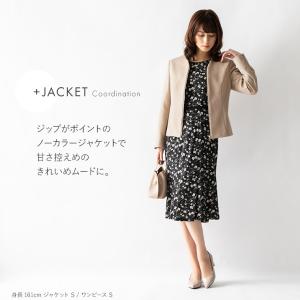 ワンピース レディース エミリー ジプソフィラ...の詳細画像5