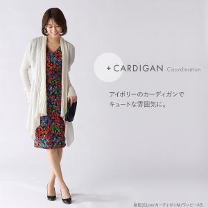 ワンピース レディース 半袖 夏 オリヴィア ...の詳細画像4
