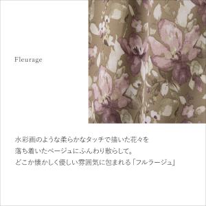 アウトレット★返品交換不可 シフトワンピース ...の詳細画像1