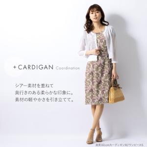アウトレット★返品交換不可 シフトワンピース ...の詳細画像4