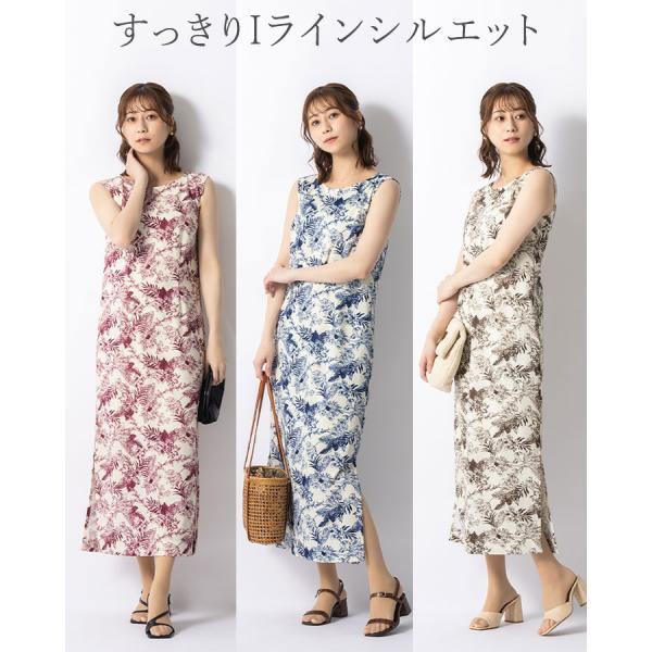 ワンピース クロエ Iライン きれいめ 30代 40代 50代 着やせ 上品 大きいサイズ opj0...