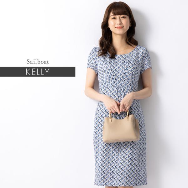 ワンピース レディース 半袖 夏 ケリーYライン セイルボート opj5-070021 きれいめ 3...