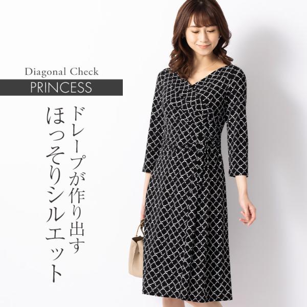 ワンピース レディース プリンセス ドレープ ダイアゴナルチェック opl1-050014 きれいめ...