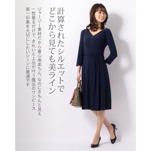 ワンピース レディース プリンセス ドレープ ...の詳細画像1