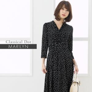 mimigrant ワンピース レディース ケリー フレア ルミエール ブルー