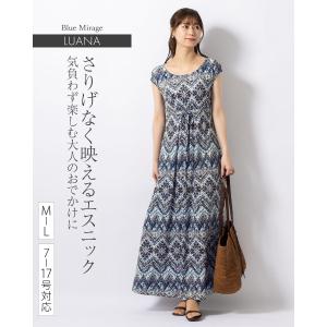 mimigrant ワンピース ルアナ Iライン クリムゾンアラベスク opm5