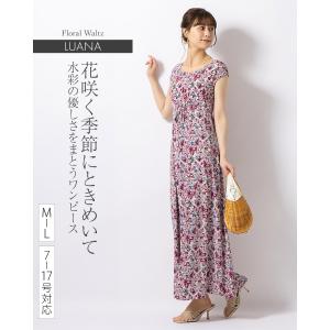 mimigrant マキシワンピース レディース 半袖 夏 ルアナ Yライン