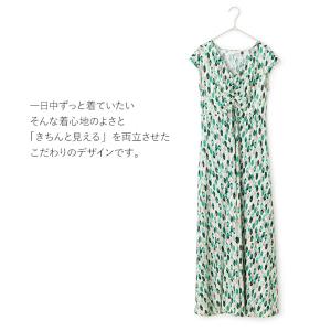 ワンピース レディース 半袖 夏 ルアナ Yラ...の詳細画像2