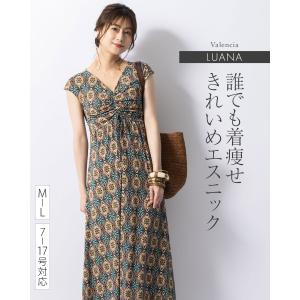 ワンピース ルアナ Yライン バレンシア opm7-090030 きれいめ 30代 40代 50代 60代 着やせ 上品 大きいサイズ 一分袖 春秋 夏｜mimigrant