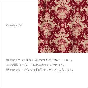 ワンピース ルアナ Yライン カーマインヴェー...の詳細画像1
