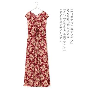 ワンピース ルアナ Yライン カーマインヴェー...の詳細画像2