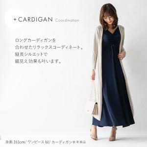 マキシワンピース ルアナ Yライン 無地 op...の詳細画像3
