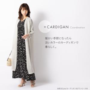 ワンピース ルアナ ジプソフィラ opm7b-...の詳細画像5