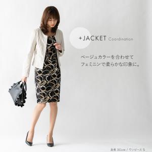 ワンピース レディース 不二子 ベーシック ゴ...の詳細画像3