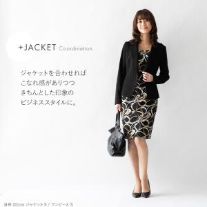 ワンピース レディース 不二子 ベーシック ゴ...の詳細画像4