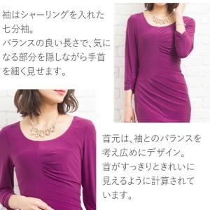 ワンピース レディース 不二子 ベーシック ゴ...の詳細画像5