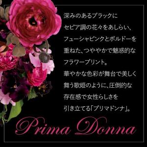 ワンピース レディース 不二子 ベーシック プ...の詳細画像1