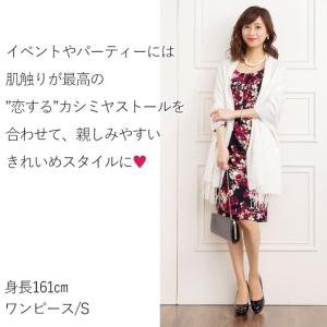 ワンピース レディース 不二子 ベーシック プ...の詳細画像4