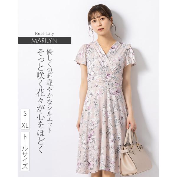 ワンピース マリリン ツイスト ロゼリリー opp2a-070003 きれいめ 30代 40代 50...