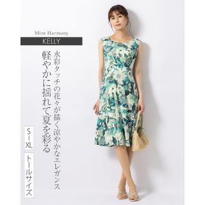 mimigrant ワンピース クロエ セミフレア シルキーパレット